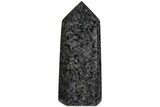 Polished, Indigo Gabbro Obelisk - Madagascar #181453-1